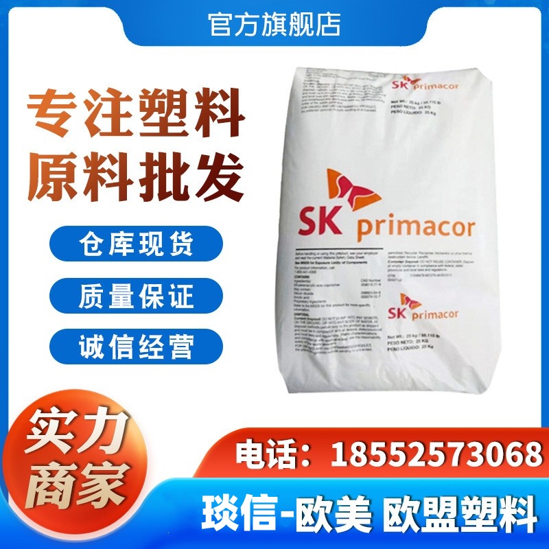 O1CN01BWuRgp1mJp0cVr3yb_!!2208359274934-0-cib.jpg