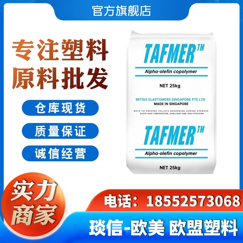 O1CN01J6ZTuK1mJp0dYrcNF_!!2208359274934-0-cib.jpg